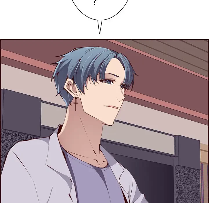 画面越しのキャンパスライフ 第19話 - 42