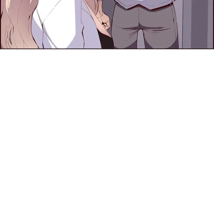 画面越しのキャンパスライフ 第19話 - 47