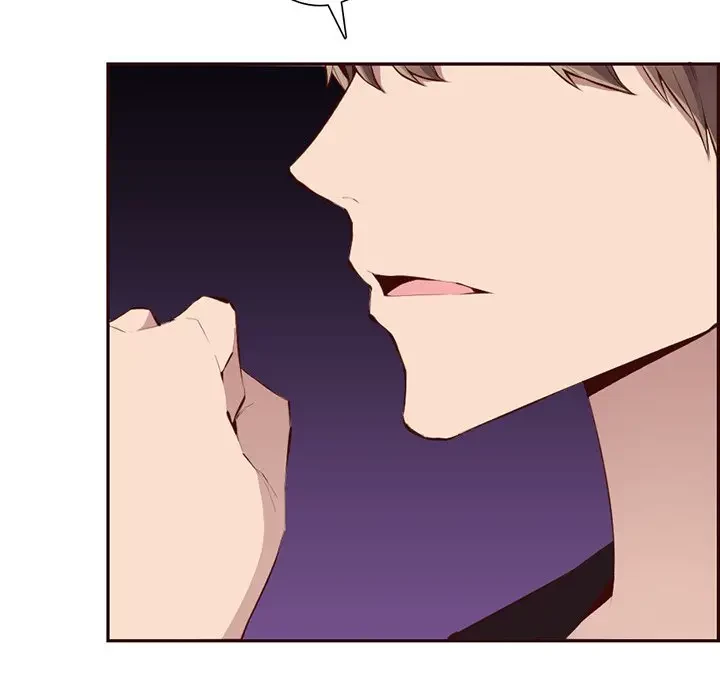 画面越しのキャンパスライフ 第19話 - 59