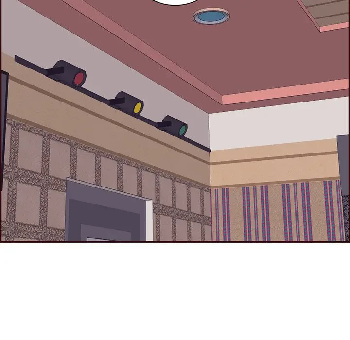 画面越しのキャンパスライフ 第19話 - 61