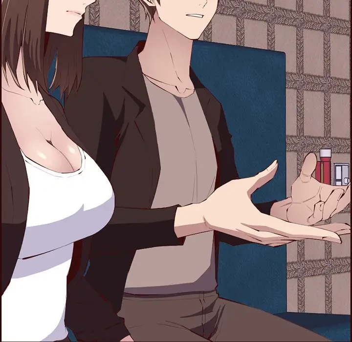 画面越しのキャンパスライフ 第19話 - 76