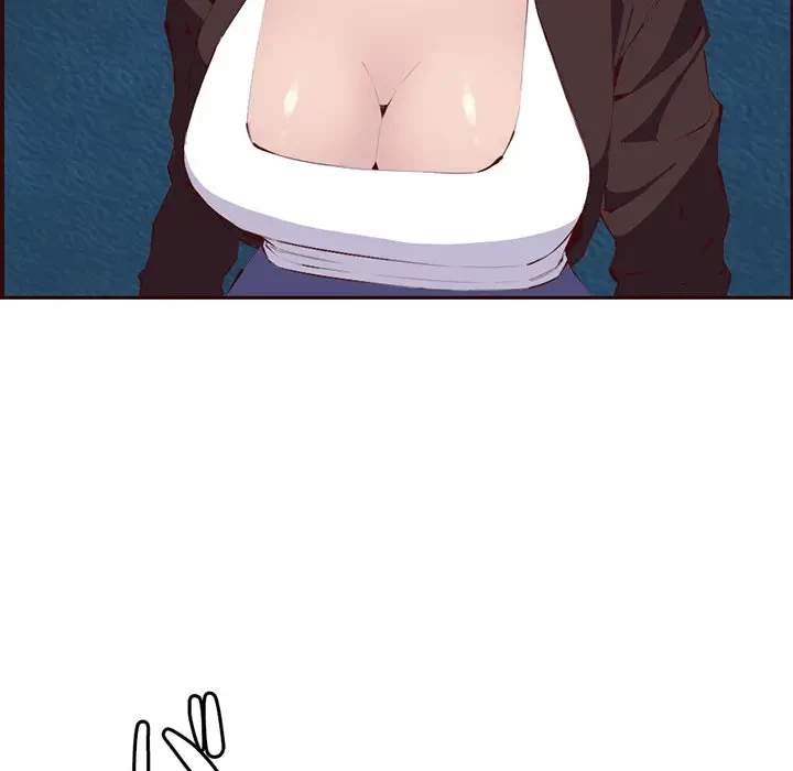 画面越しのキャンパスライフ 第19話 - 79