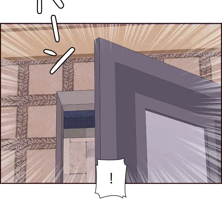 画面越しのキャンパスライフ 第19話 - 80