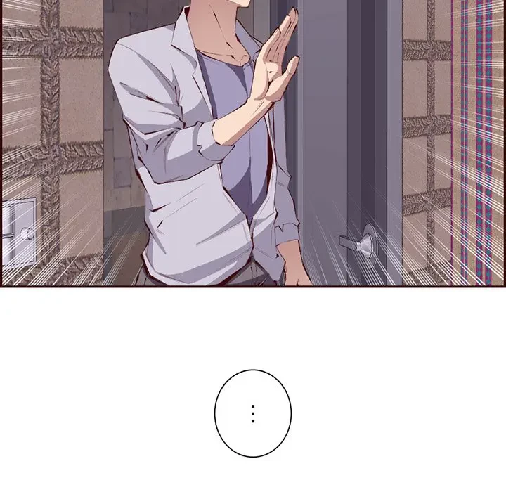 画面越しのキャンパスライフ 第19話 - 82