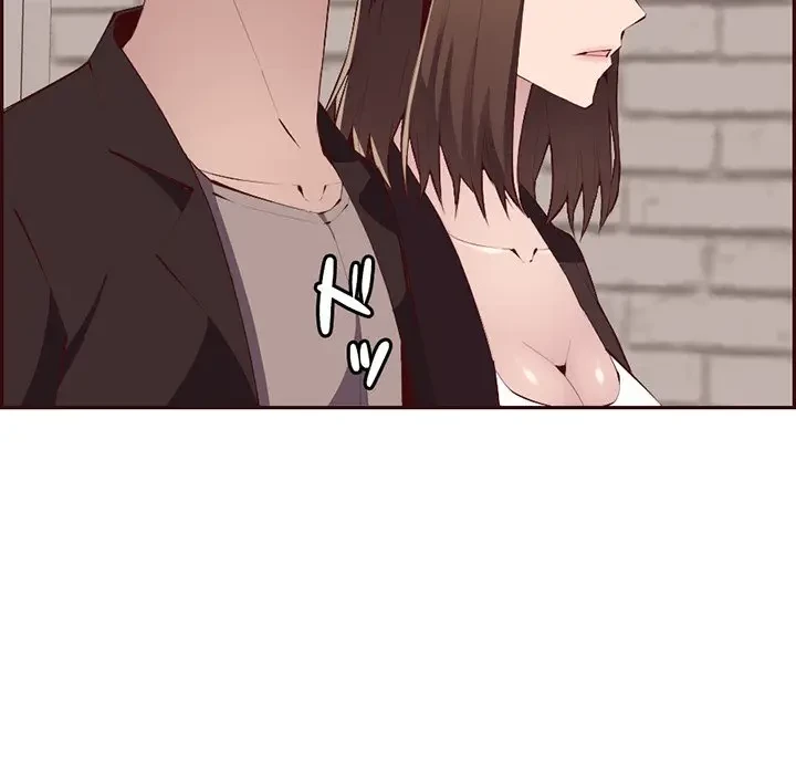 画面越しのキャンパスライフ 第19話 - 93