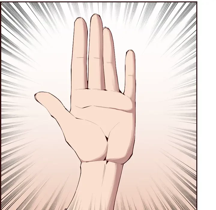 画面越しのキャンパスライフ 第19話 - 97