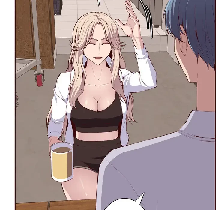 画面越しのキャンパスライフ 第19話 - 99