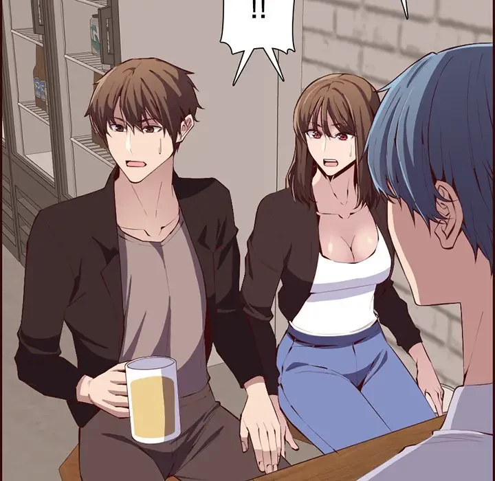 画面越しのキャンパスライフ 第19話 - 103