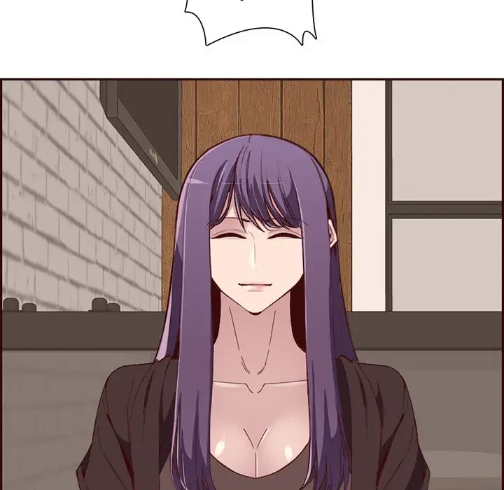 画面越しのキャンパスライフ 第19話 - 109