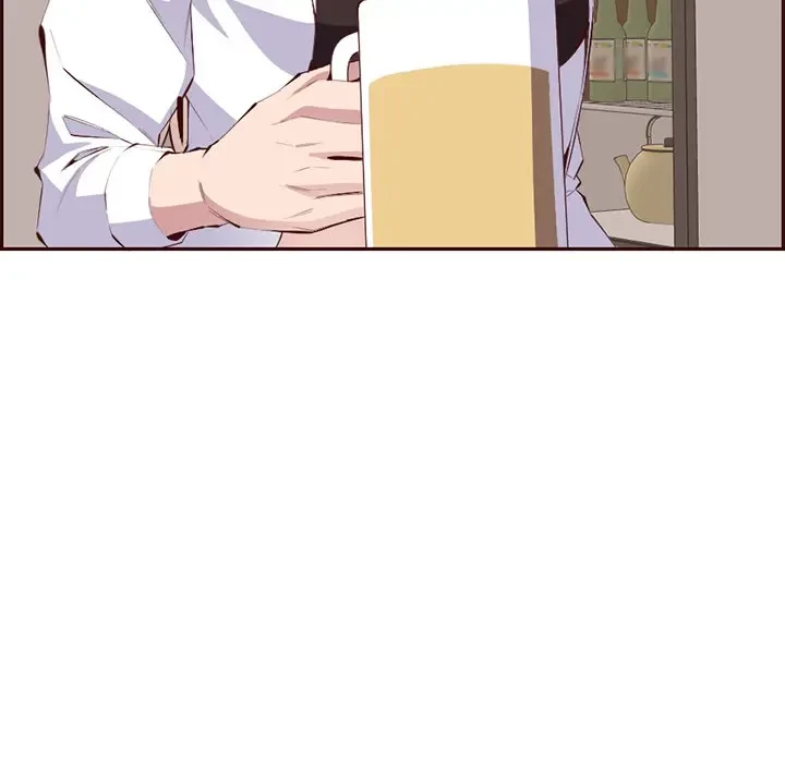 画面越しのキャンパスライフ 第19話 - 116