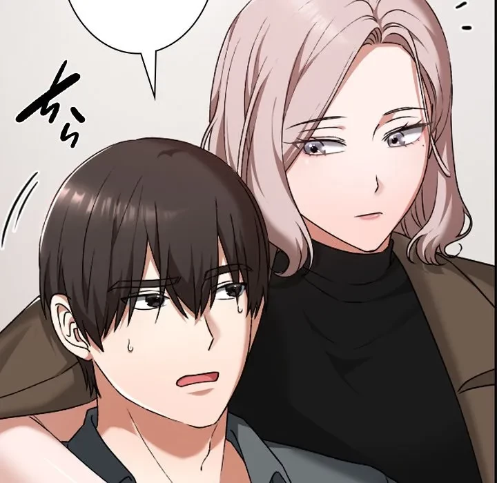 大学では秘密だからねッ！ 第23話 - 14
