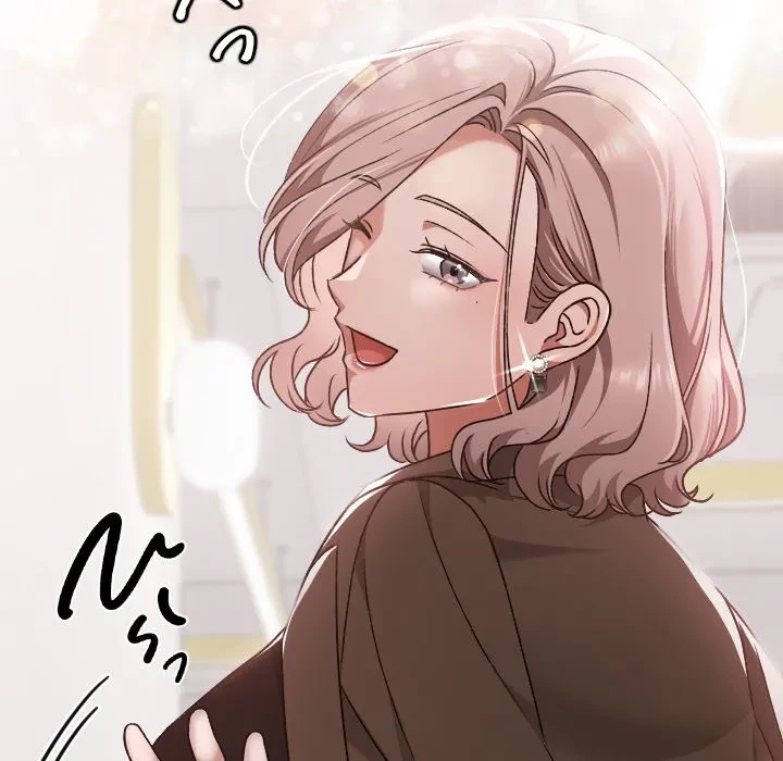 大学では秘密だからねッ！ 第23話 - 36
