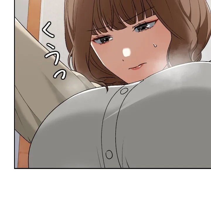 大学では秘密だからねッ！ 第23話 - 69