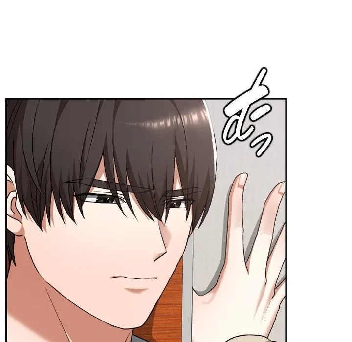 大学では秘密だからねッ！ 第23話 - 73