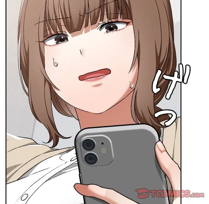 大学では秘密だからねッ！ 第23話 - 84