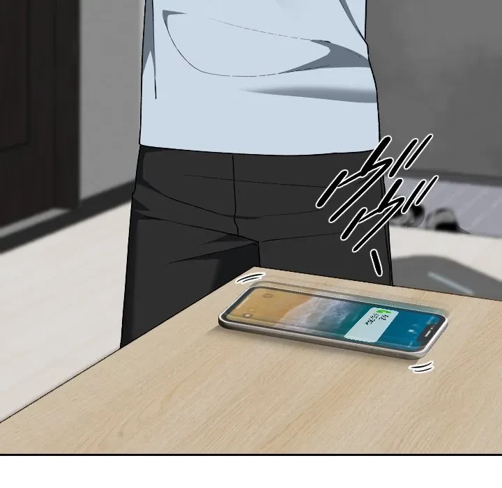 大学では秘密だからねッ！ 第23話 - 114