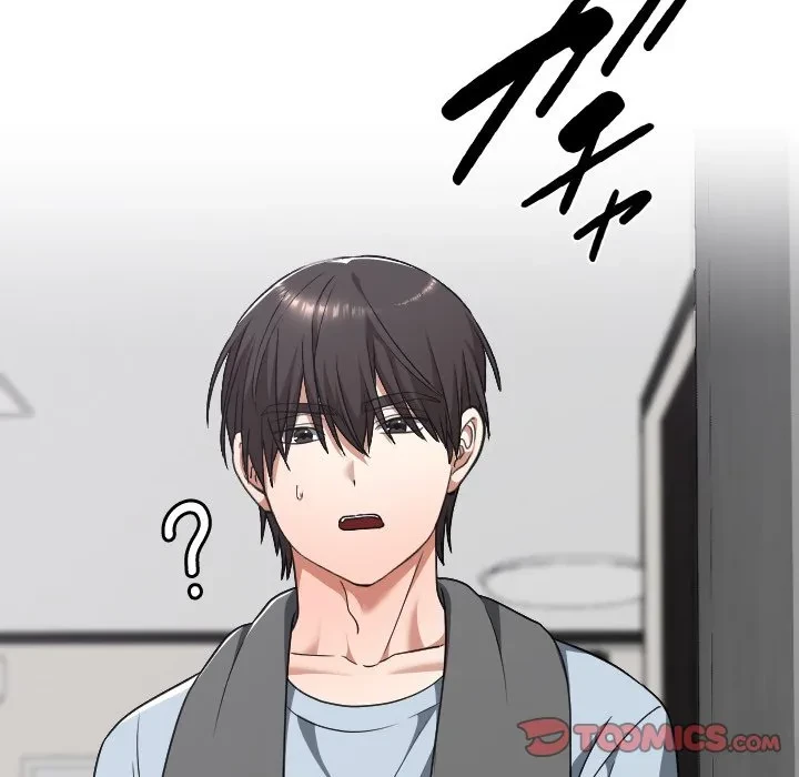 大学では秘密だからねッ！ 第23話 - 120
