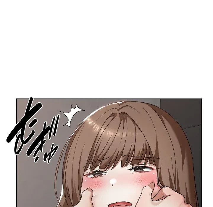 大学では秘密だからねッ！ 第23話 - 159