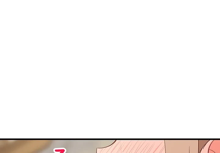 これぞ成績アップの必勝法 第48話 - 1