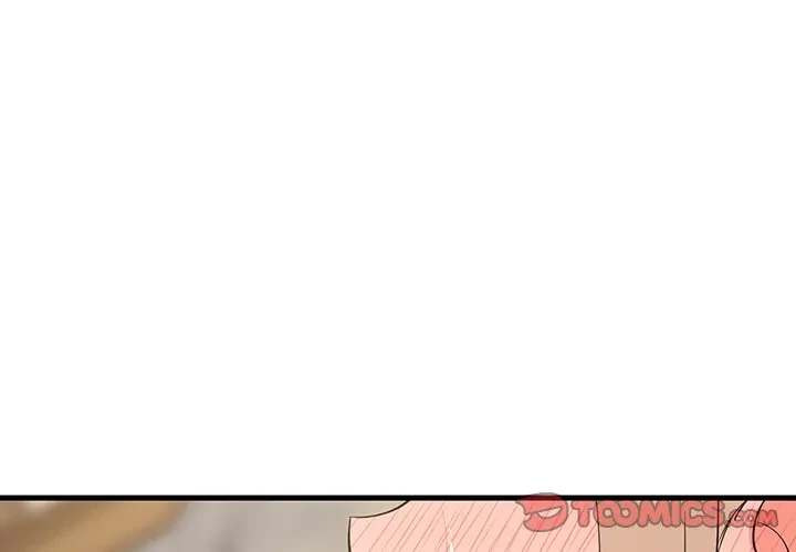 これぞ成績アップの必勝法 第48話 - 3