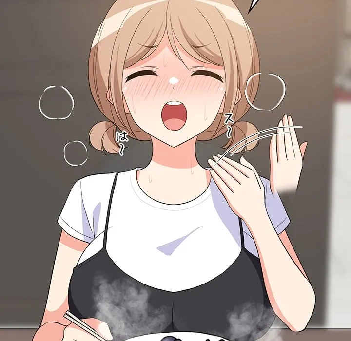 これぞ成績アップの必勝法 第48話 - 6