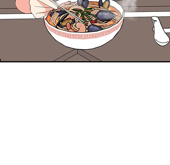 これぞ成績アップの必勝法 第48話 - 7