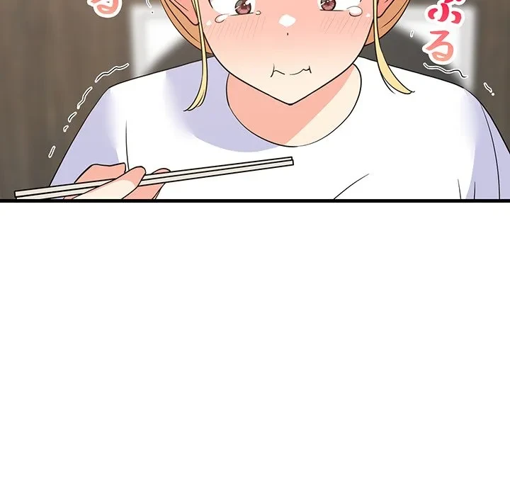 これぞ成績アップの必勝法 第48話 - 13