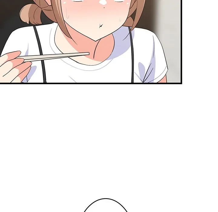 これぞ成績アップの必勝法 第48話 - 24