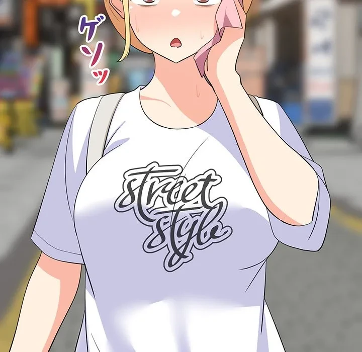 これぞ成績アップの必勝法 第48話 - 35