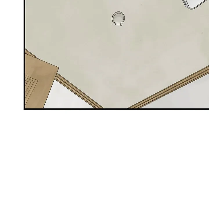 これぞ成績アップの必勝法 第48話 - 58