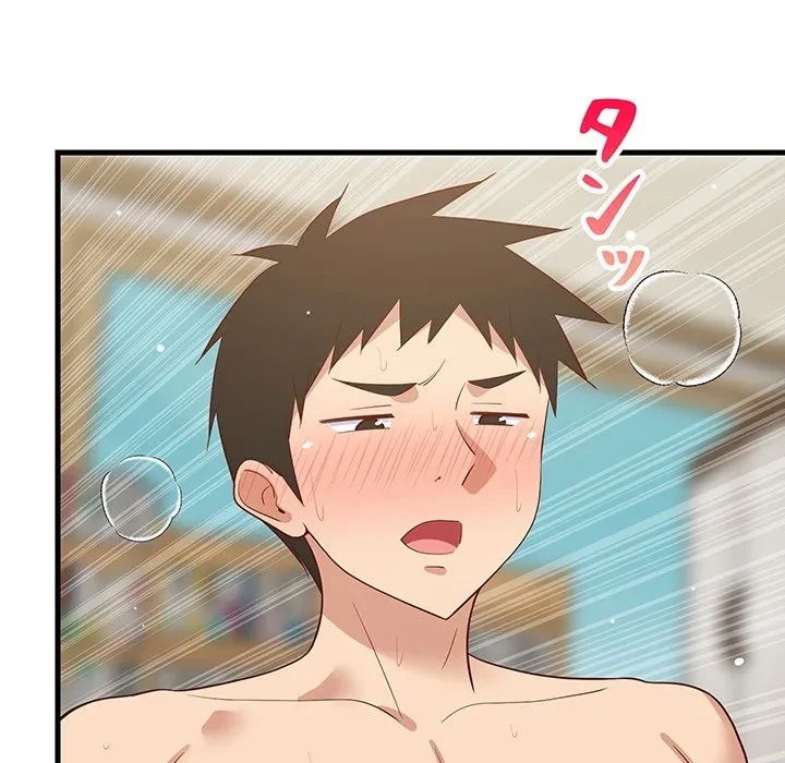 これぞ成績アップの必勝法 第48話 - 66