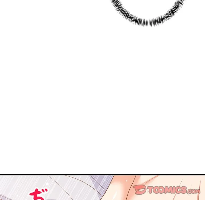 これぞ成績アップの必勝法 第48話 - 75