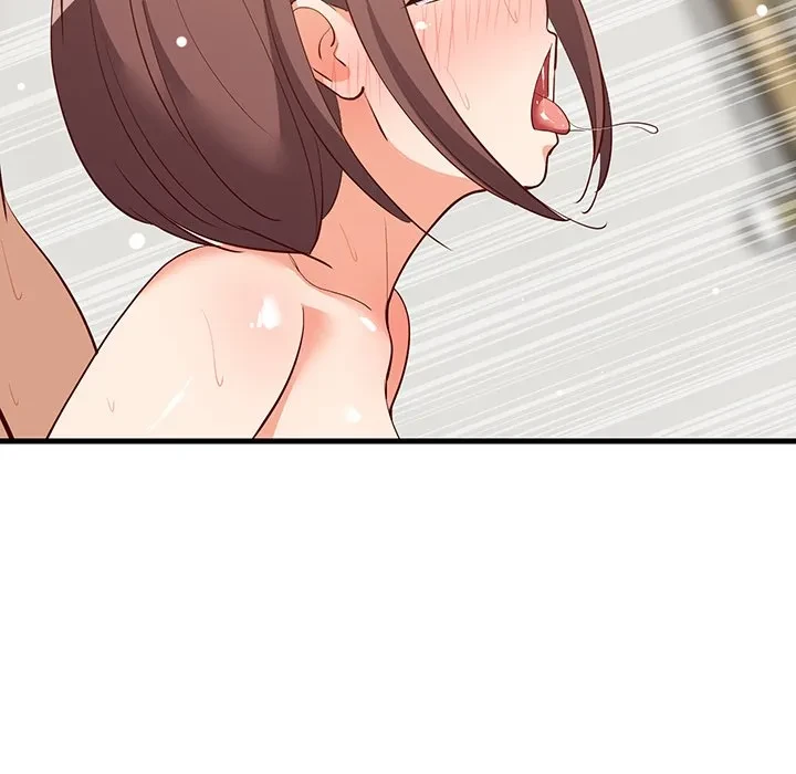 これぞ成績アップの必勝法 第48話 - 84