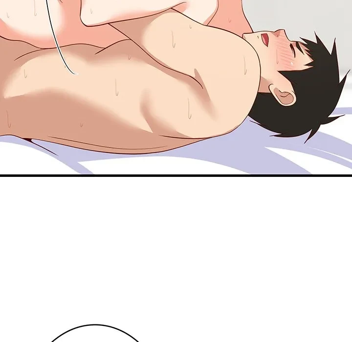 これぞ成績アップの必勝法 第48話 - 96