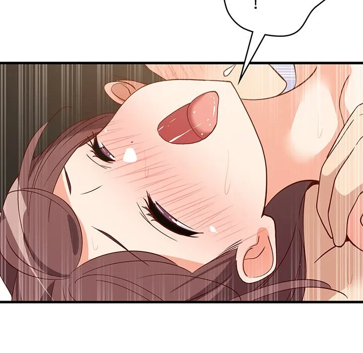 これぞ成績アップの必勝法 第48話 - 133