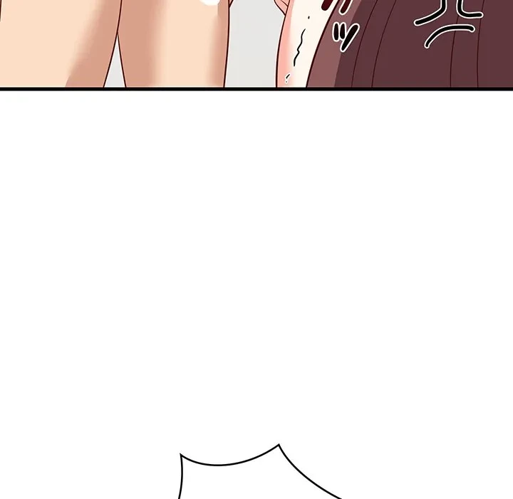 これぞ成績アップの必勝法 第49話 - 59