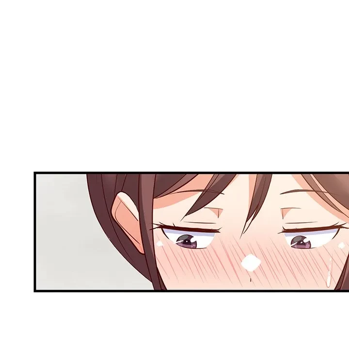 これぞ成績アップの必勝法 第49話 - 87