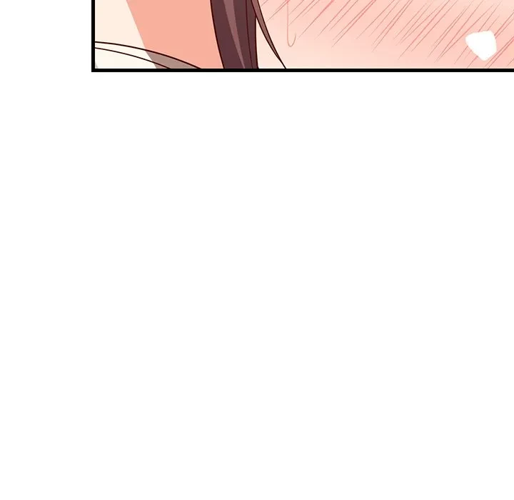 これぞ成績アップの必勝法 第49話 - 148