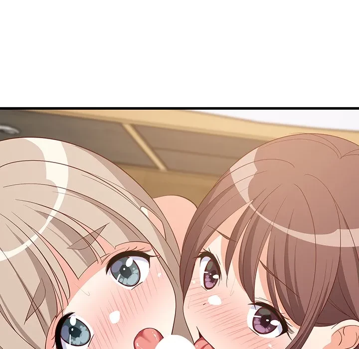 これぞ成績アップの必勝法 第49話 - 153