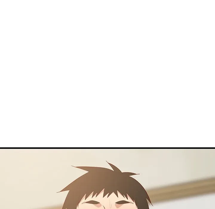 これぞ成績アップの必勝法 第49話 - 155