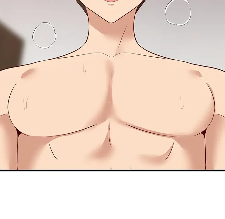 これぞ成績アップの必勝法 第49話 - 159