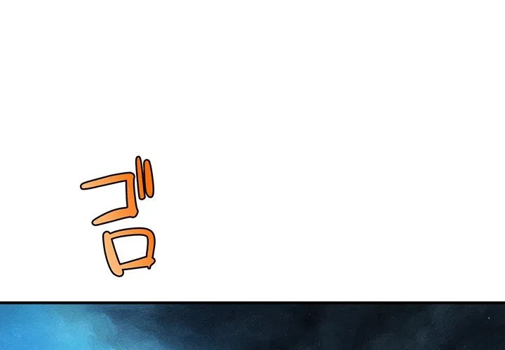 リベンジ・タイムリープ 第30話 - 1