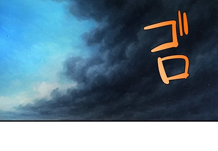 リベンジ・タイムリープ 第30話 - 2