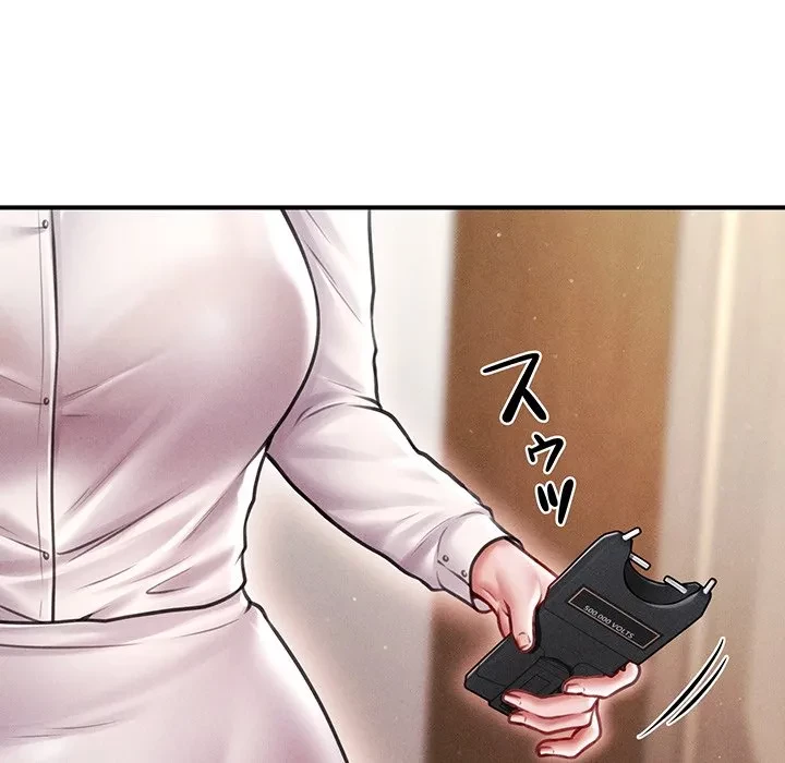 リベンジ・タイムリープ 第30話 - 11