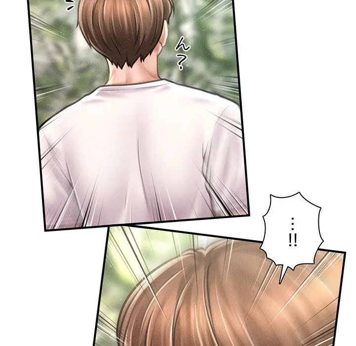 リベンジ・タイムリープ 第30話 - 18