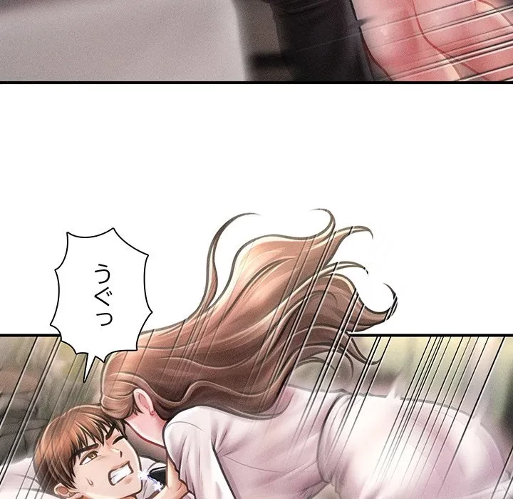 リベンジ・タイムリープ 第30話 - 26