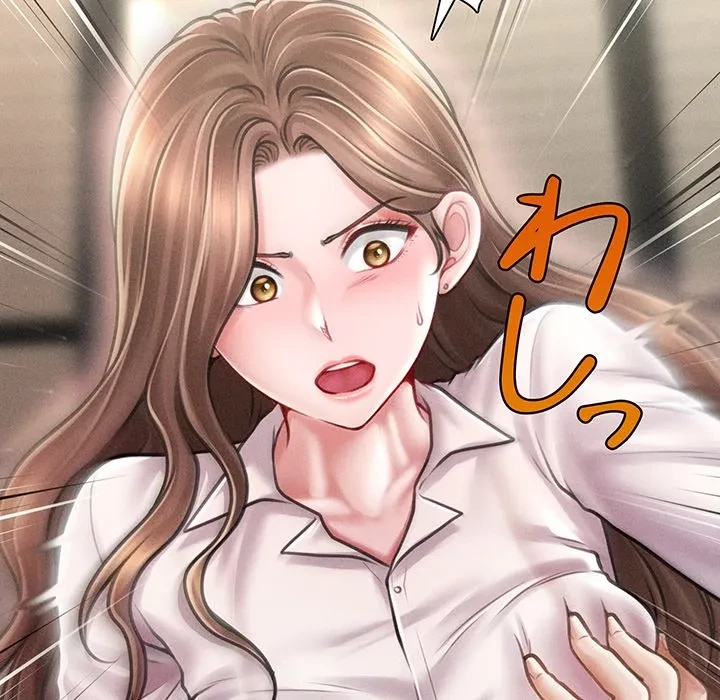 リベンジ・タイムリープ 第30話 - 38