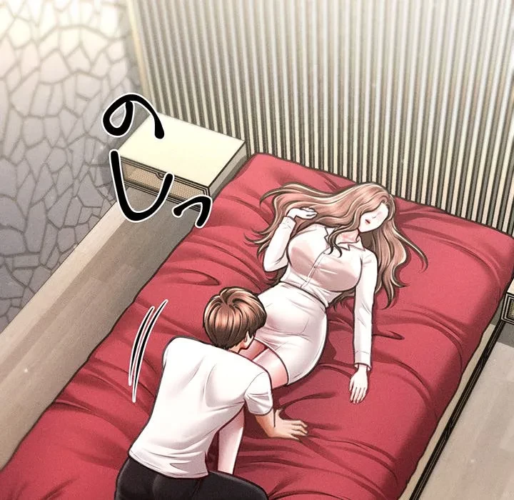 リベンジ・タイムリープ 第30話 - 114