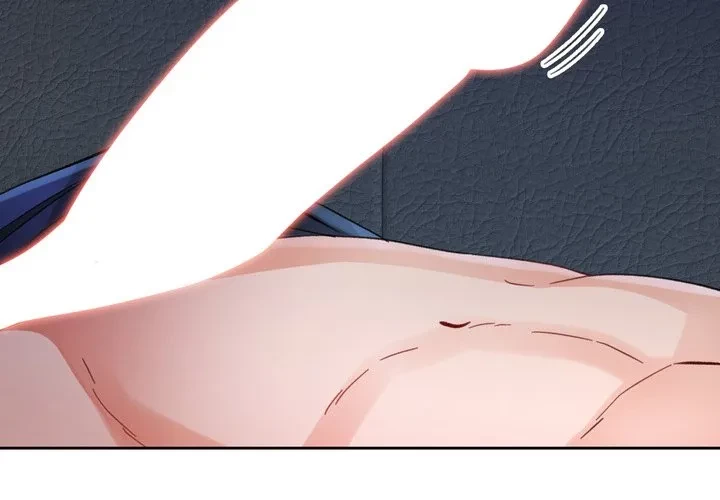 ノスタルジックアバンチュール 第72話 - 4