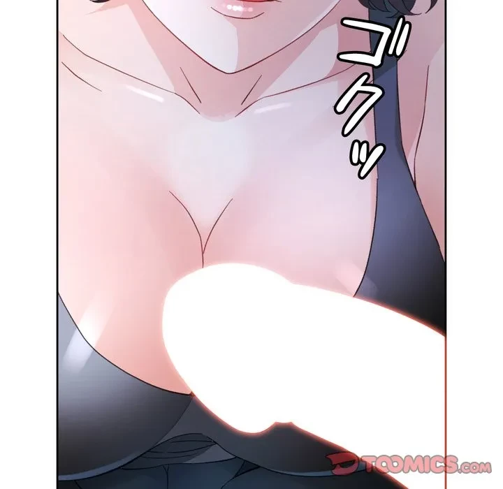 ノスタルジックアバンチュール 第72話 - 9